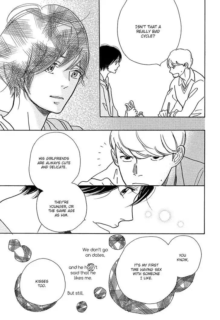 Asterisk (Torino Shino) Chapter 2 page 7 - Chapter 2