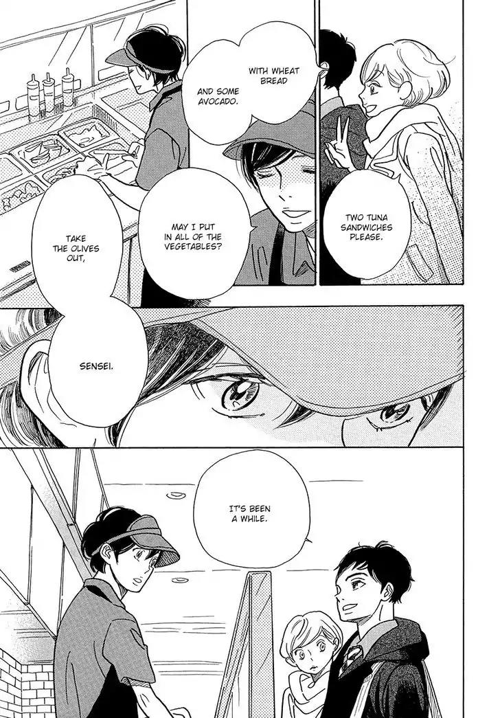 Asterisk (Torino Shino) Chapter 2 page 9 - Chapter 2