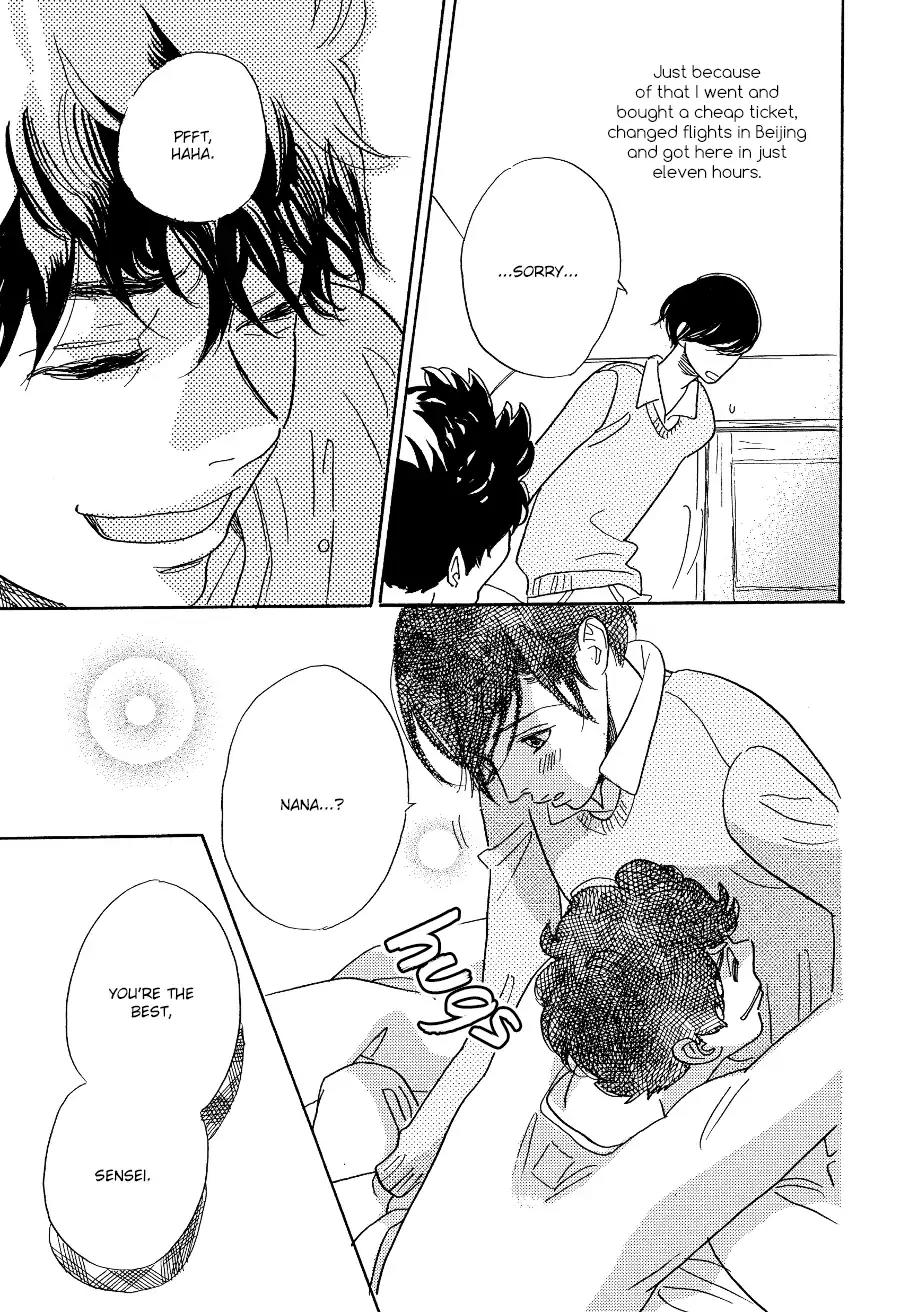 Asterisk (Torino Shino) Chapter 3 page 10 - Chapter 3