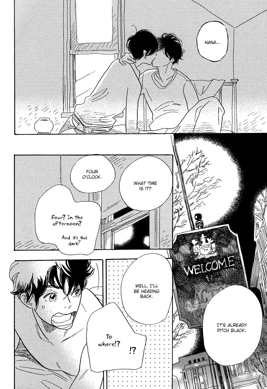 Asterisk (Torino Shino) Chapter 3 page 11 - Chapter 3