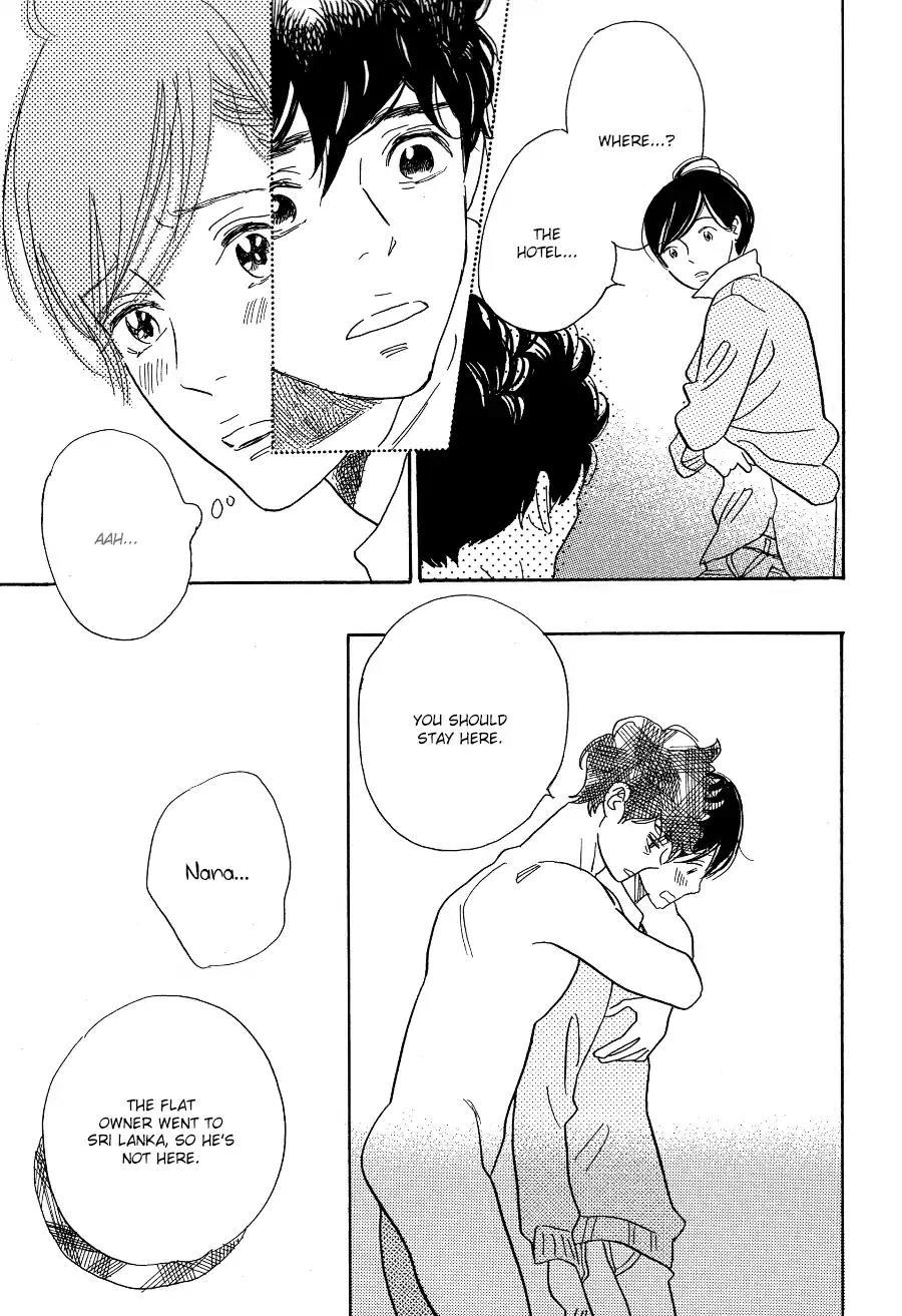 Asterisk (Torino Shino) Chapter 3 page 12 - Chapter 3
