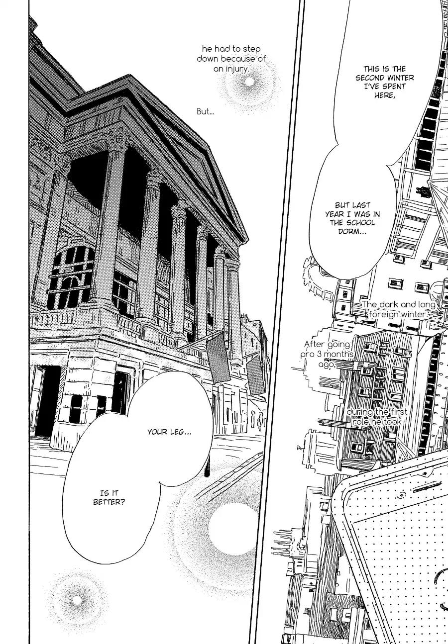 Asterisk (Torino Shino) Chapter 3 page 13 - Chapter 3
