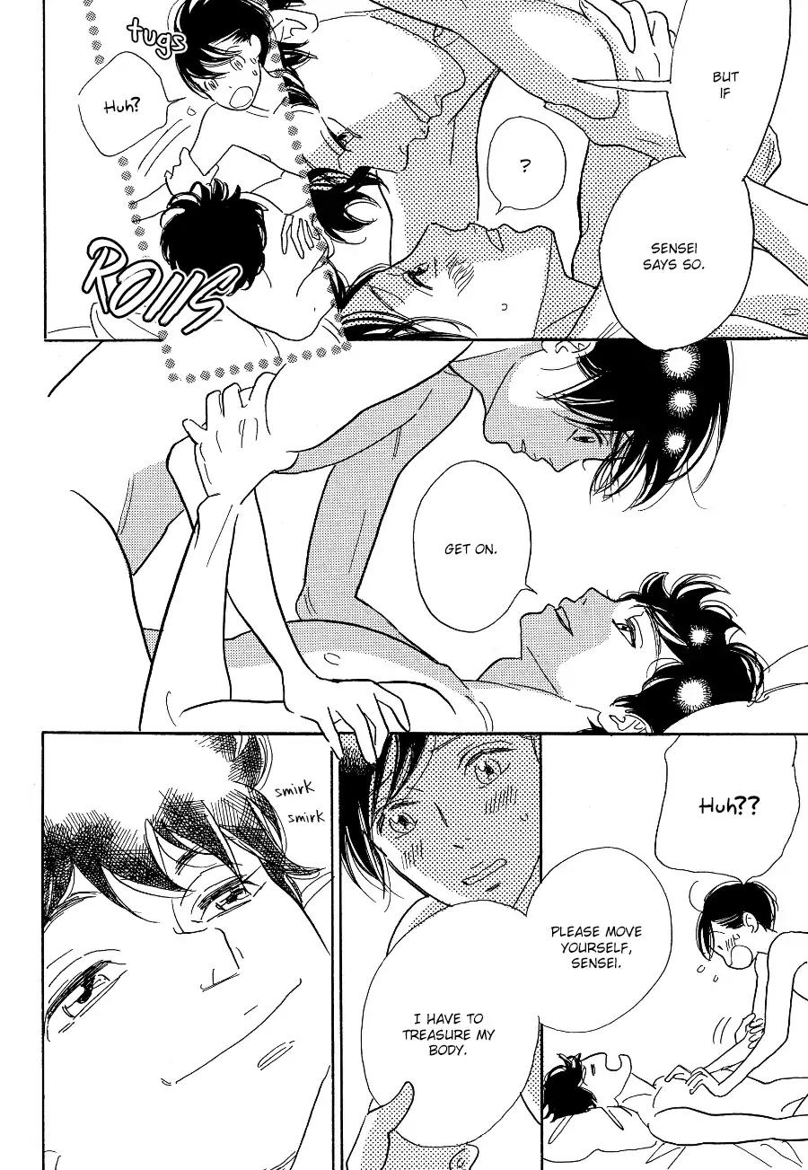 Asterisk (Torino Shino) Chapter 3 page 15 - Chapter 3