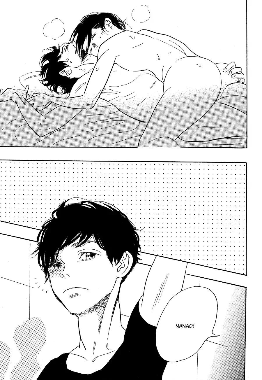 Asterisk (Torino Shino) Chapter 3 page 18 - Chapter 3