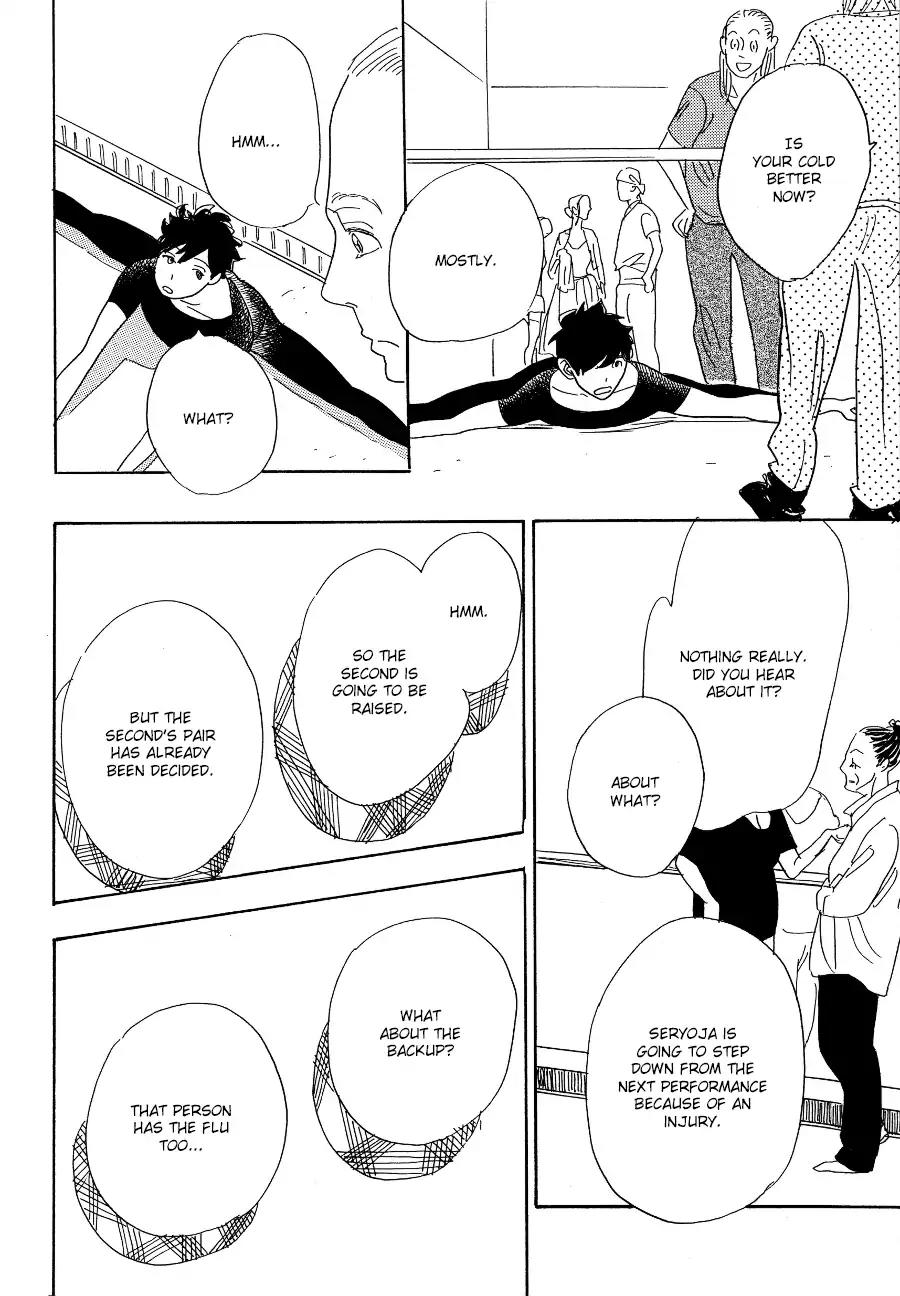 Asterisk (Torino Shino) Chapter 3 page 19 - Chapter 3
