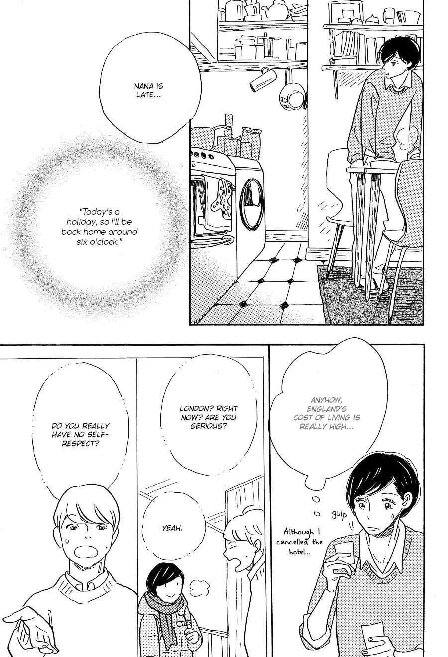 Asterisk (Torino Shino) Chapter 3 page 22 - Chapter 3