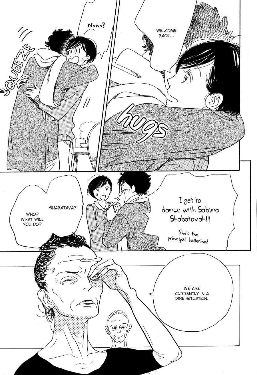 Asterisk (Torino Shino) Chapter 3 page 24 - Chapter 3