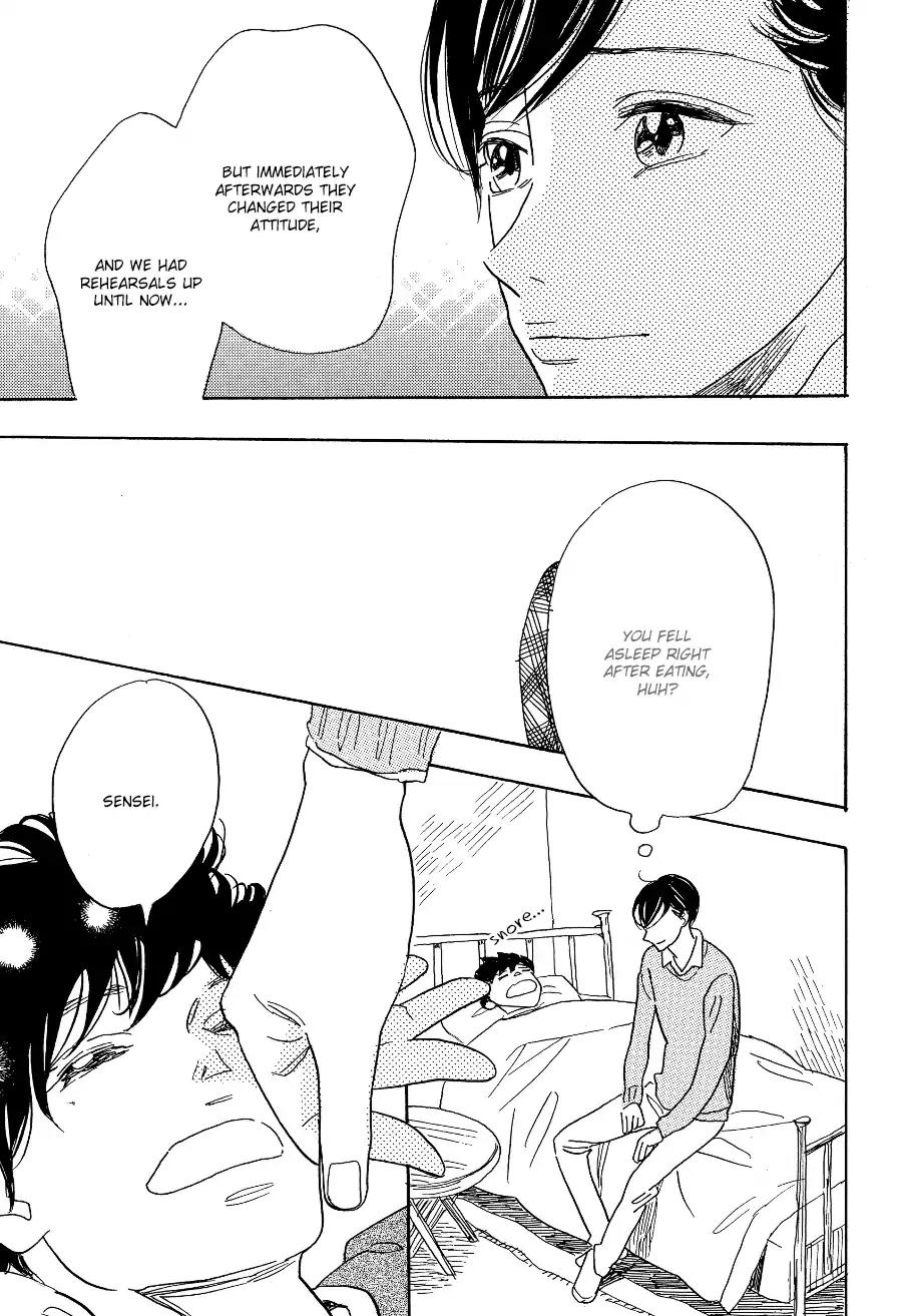 Asterisk (Torino Shino) Chapter 3 page 26 - Chapter 3