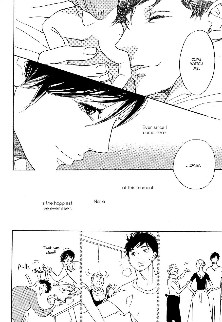 Asterisk (Torino Shino) Chapter 3 page 27 - Chapter 3