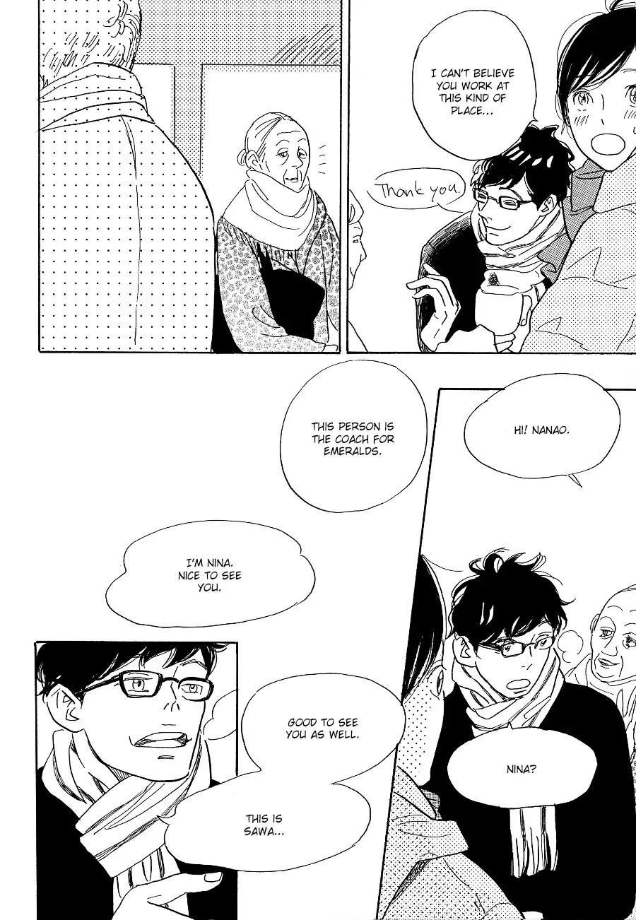 Asterisk (Torino Shino) Chapter 3 page 29 - Chapter 3