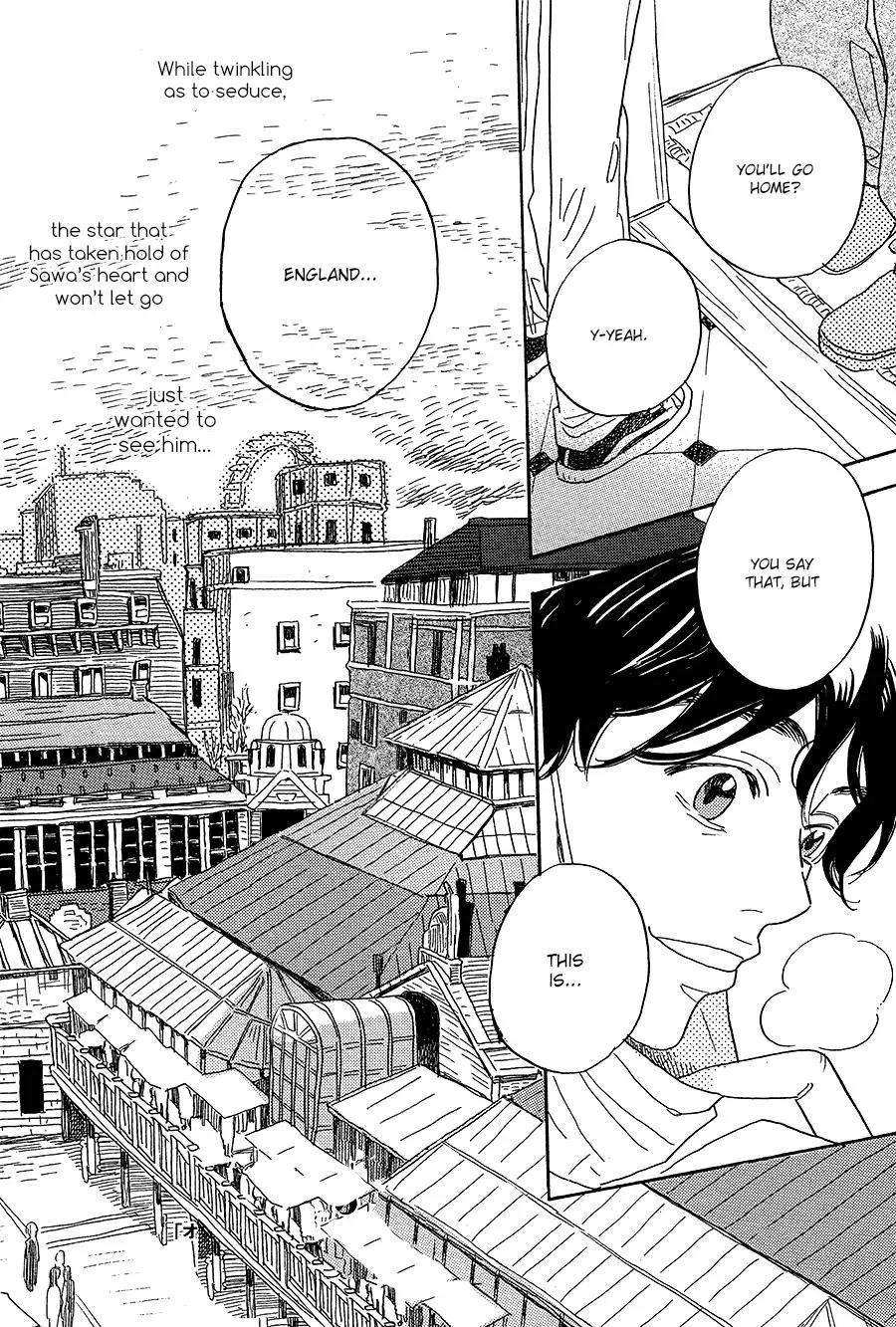 Asterisk (Torino Shino) Chapter 3 page 3 - Chapter 3