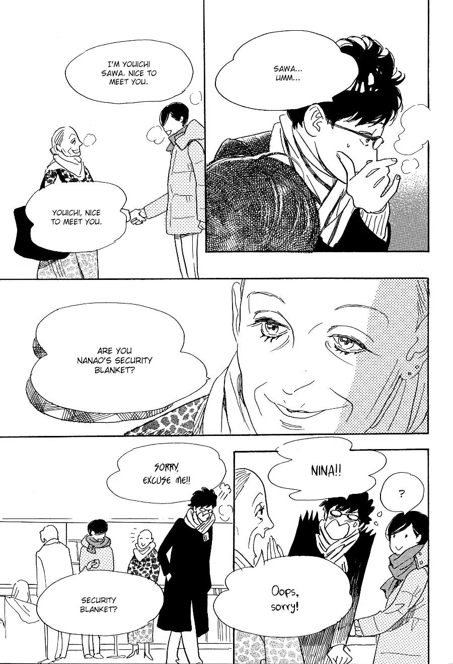 Asterisk (Torino Shino) Chapter 3 page 30 - Chapter 3