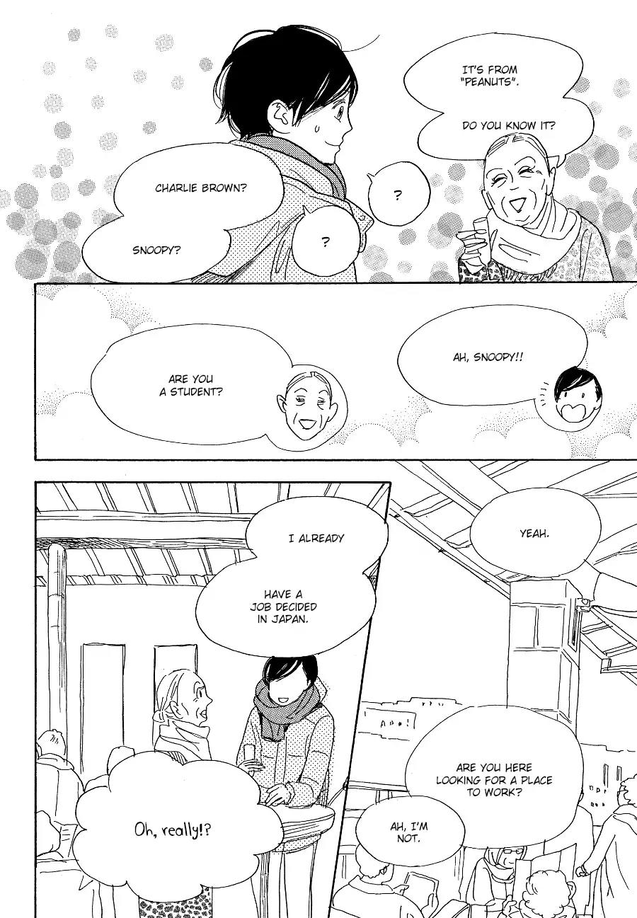 Asterisk (Torino Shino) Chapter 3 page 31 - Chapter 3