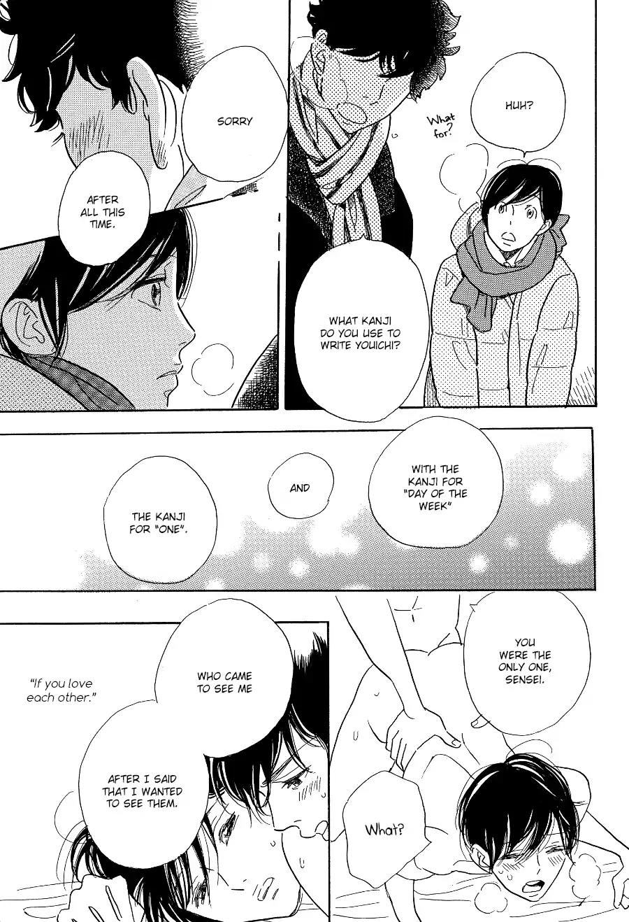 Asterisk (Torino Shino) Chapter 3 page 34 - Chapter 3