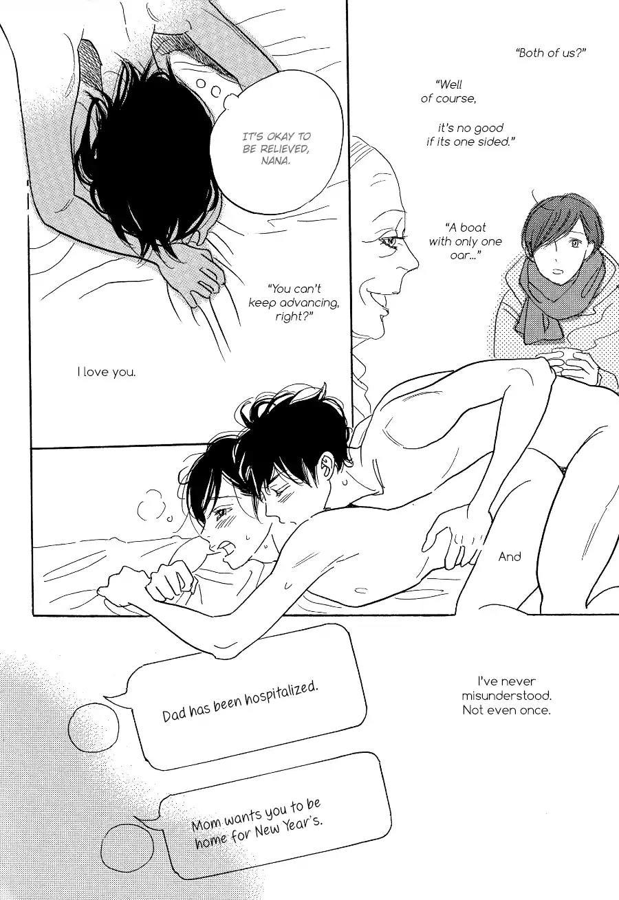 Asterisk (Torino Shino) Chapter 3 page 35 - Chapter 3