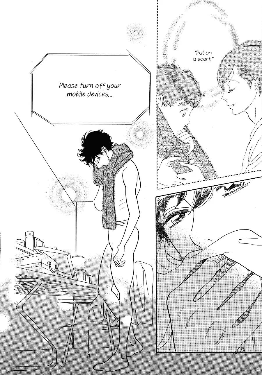Asterisk (Torino Shino) Chapter 3 page 37 - Chapter 3