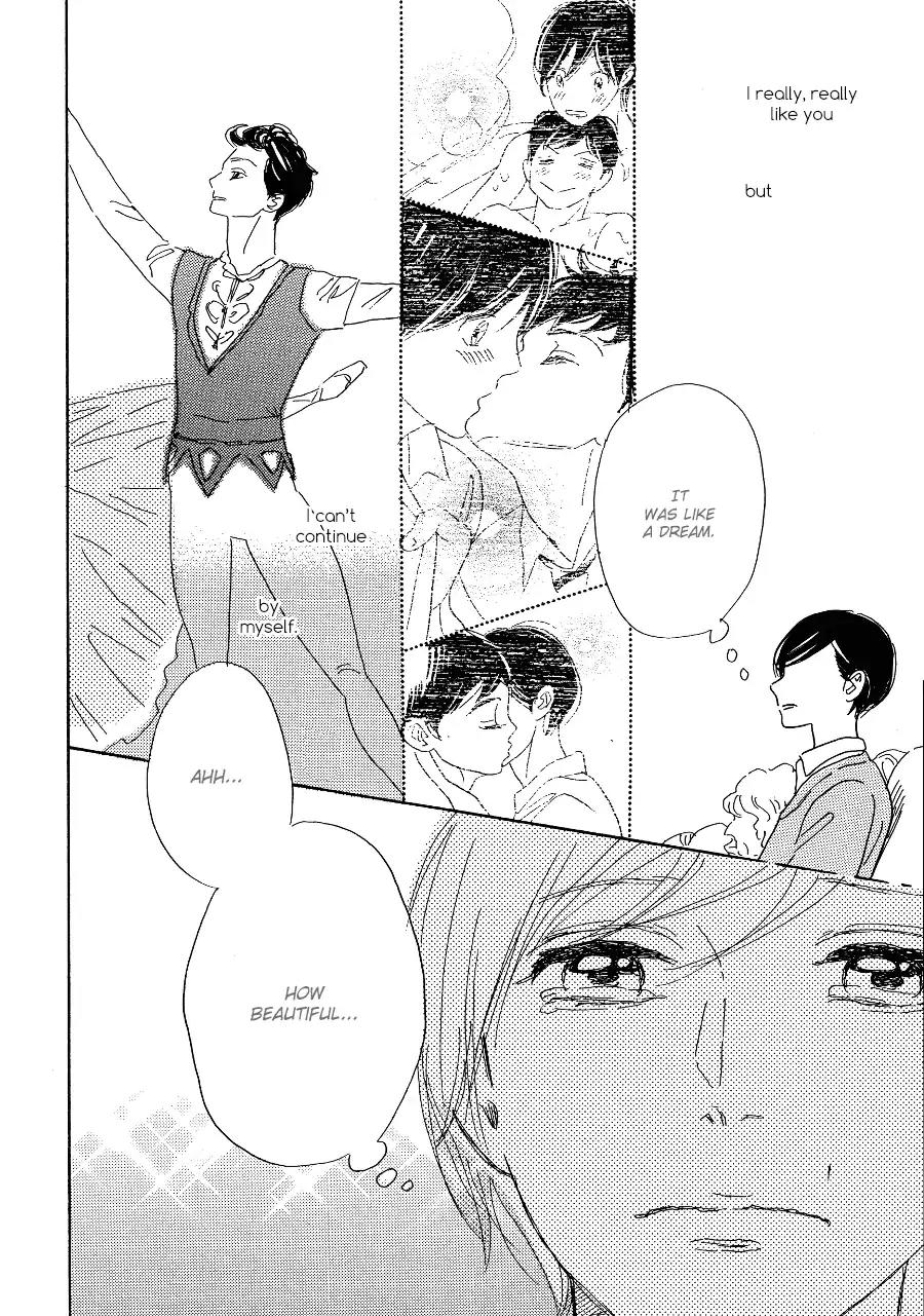 Asterisk (Torino Shino) Chapter 3 page 39 - Chapter 3