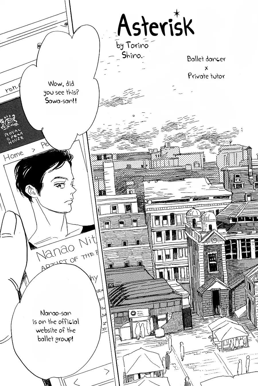 Asterisk (Torino Shino) Chapter 3 page 4 - Chapter 3
