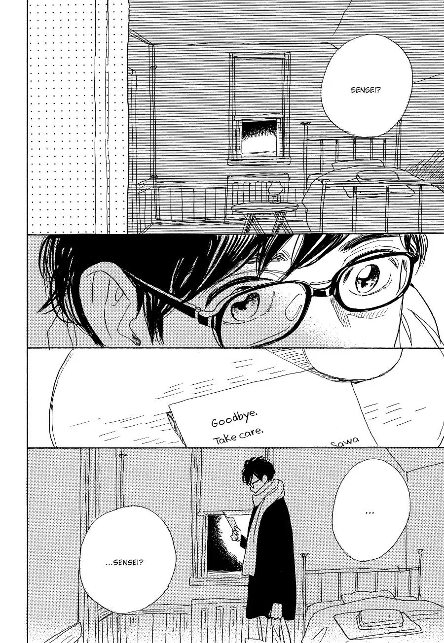 Asterisk (Torino Shino) Chapter 3 page 41 - Chapter 3