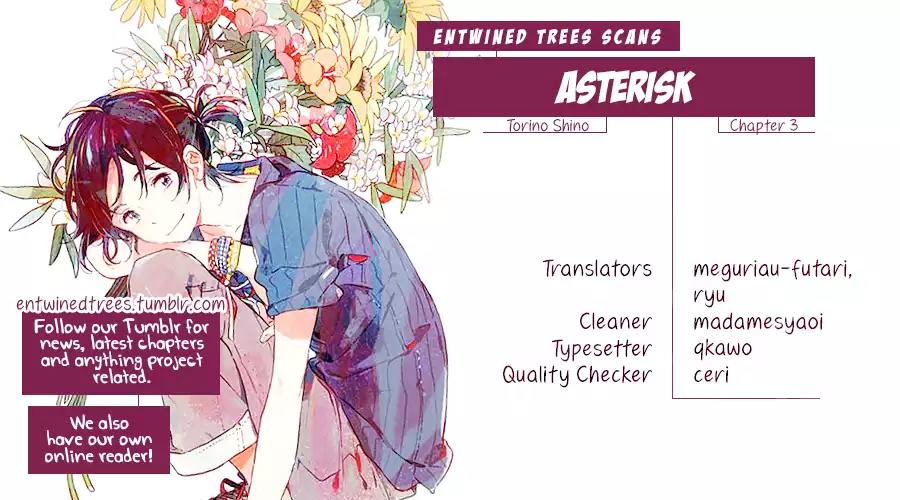 Asterisk (Torino Shino) Chapter 3 page 42 - Chapter 3