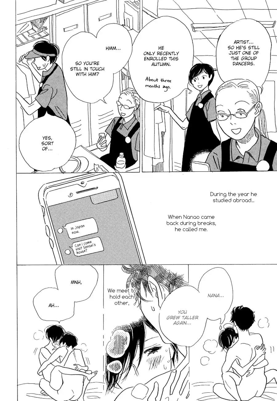 Asterisk (Torino Shino) Chapter 3 page 5 - Chapter 3