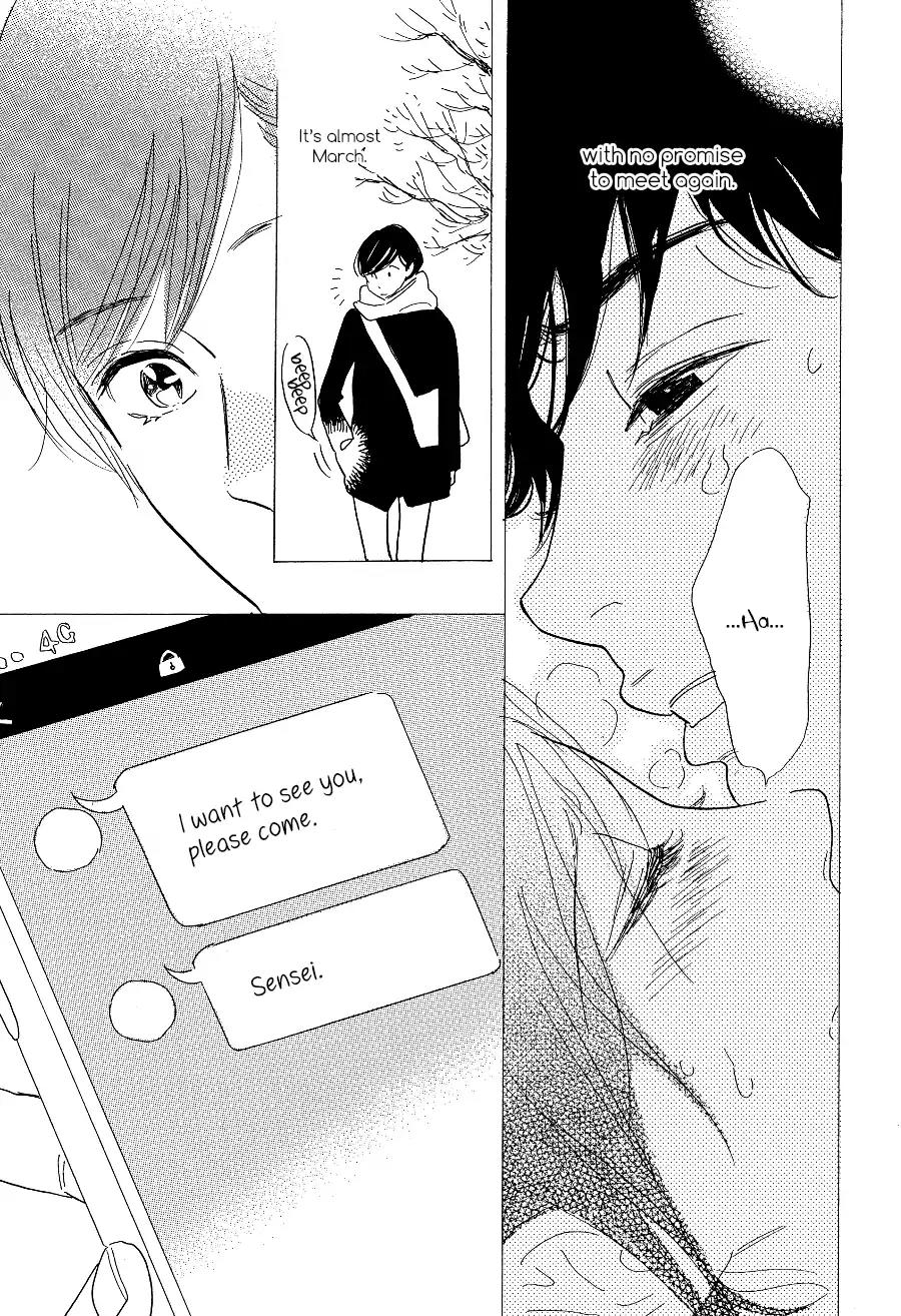 Asterisk (Torino Shino) Chapter 3 page 6 - Chapter 3