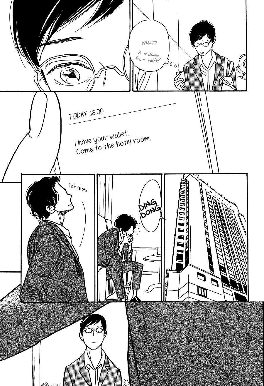 Asterisk (Torino Shino) Chapter 4 page 14 - Chapter 4