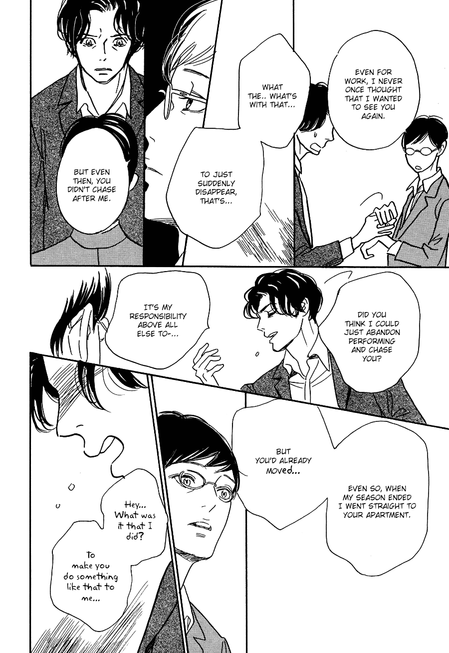 Asterisk (Torino Shino) Chapter 4 page 17 - Chapter 4