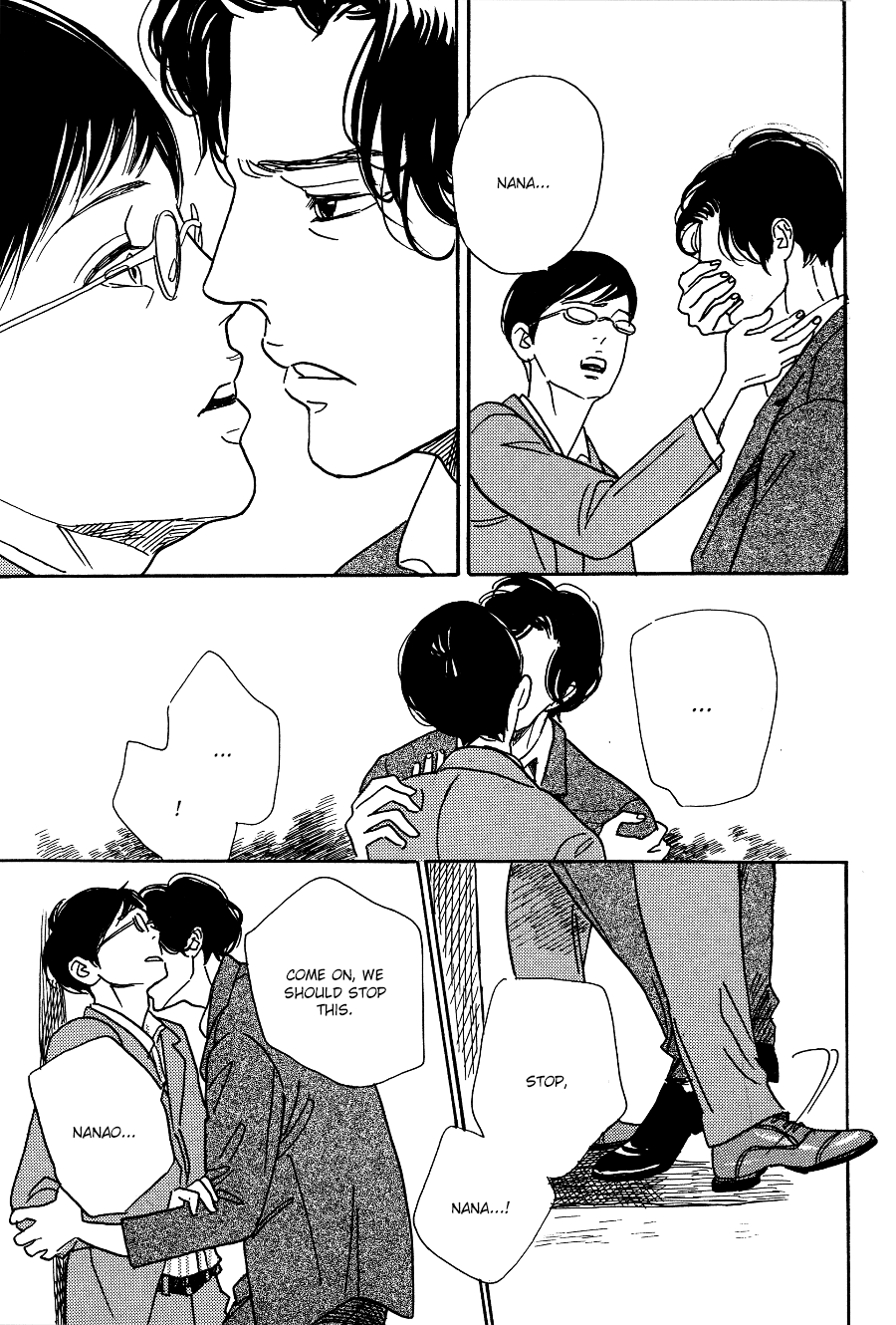 Asterisk (Torino Shino) Chapter 4 page 18 - Chapter 4