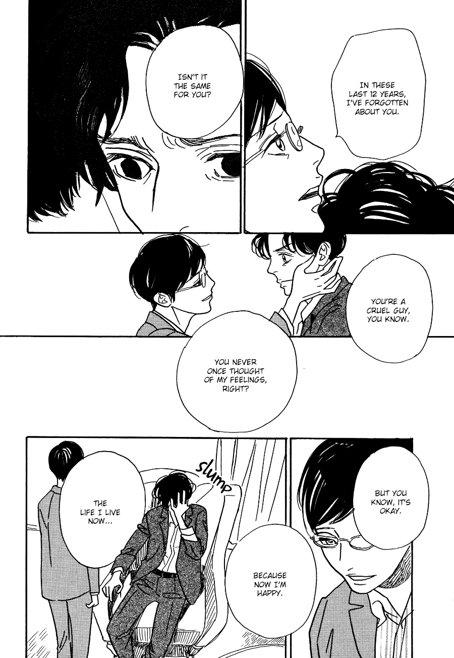 Asterisk (Torino Shino) Chapter 4 page 19 - Chapter 4