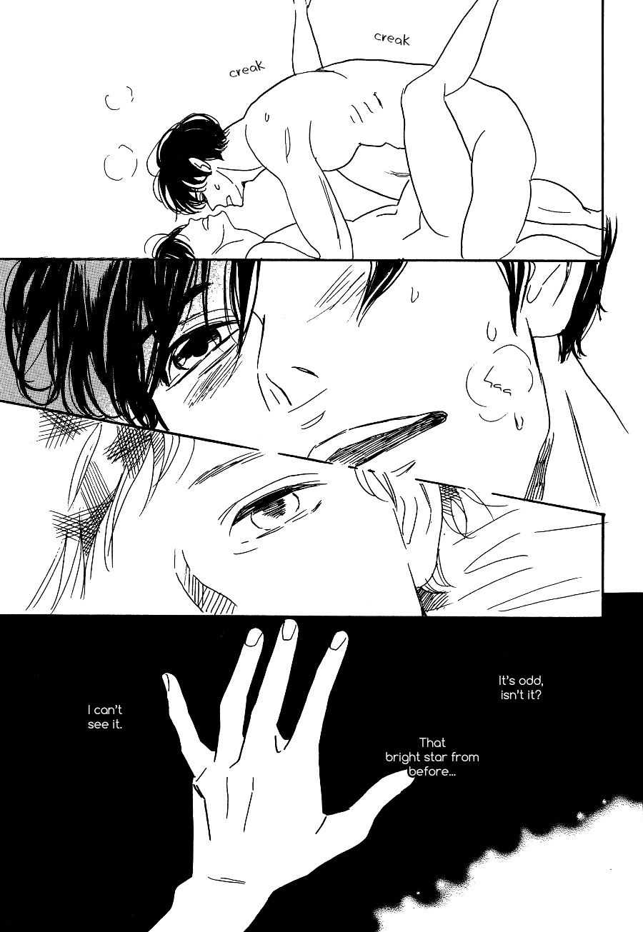 Asterisk (Torino Shino) Chapter 4 page 22 - Chapter 4