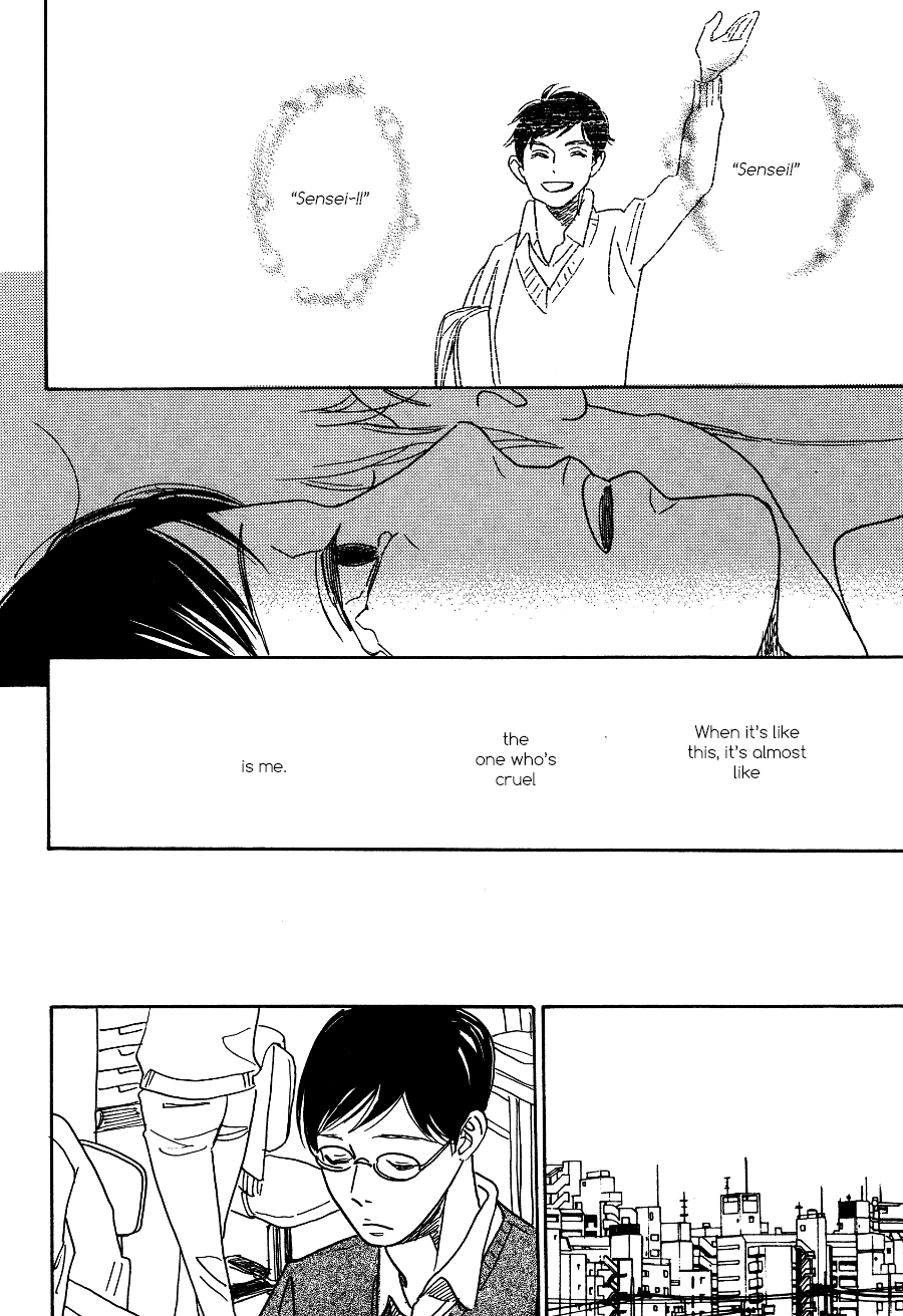 Asterisk (Torino Shino) Chapter 4 page 23 - Chapter 4