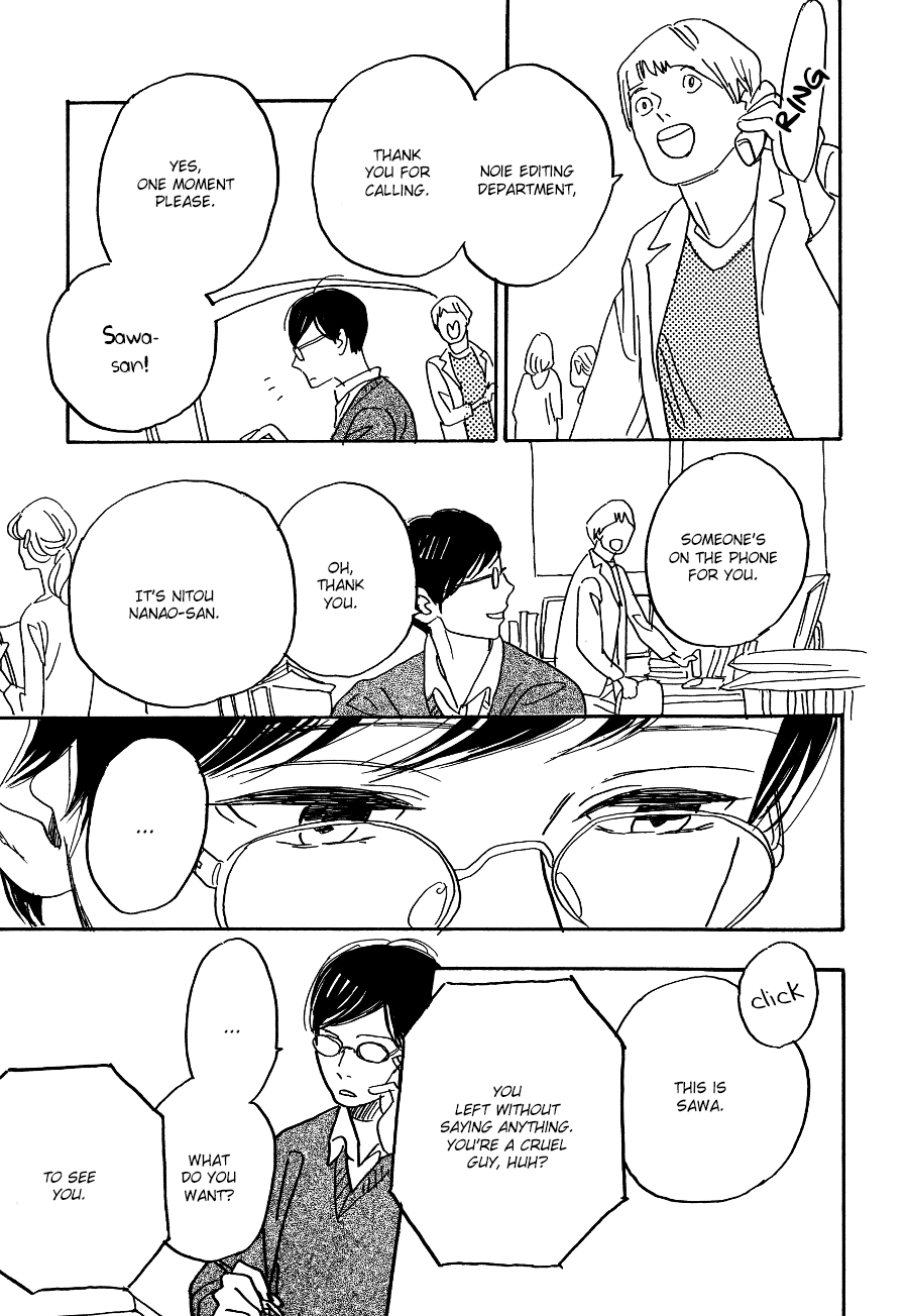 Asterisk (Torino Shino) Chapter 4 page 24 - Chapter 4