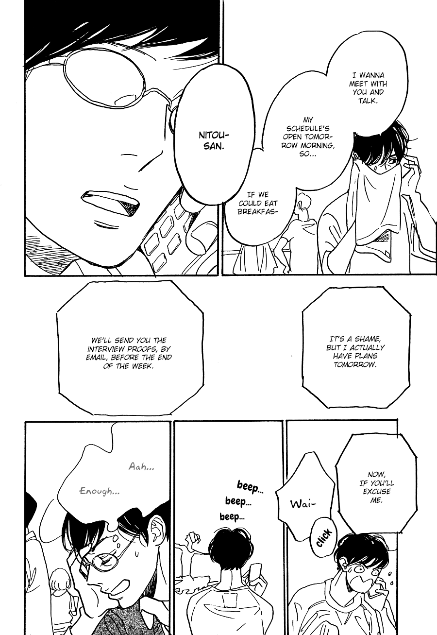 Asterisk (Torino Shino) Chapter 4 page 25 - Chapter 4