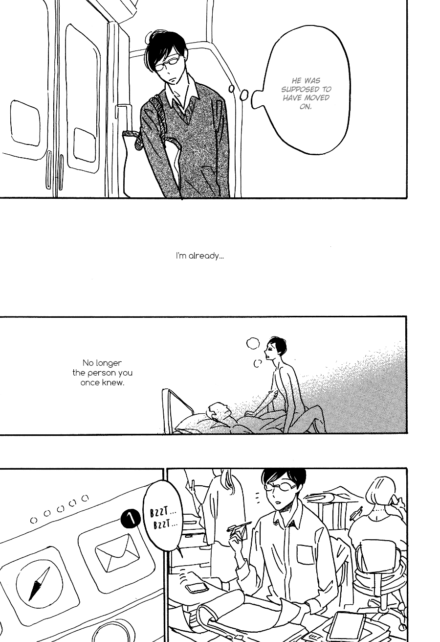 Asterisk (Torino Shino) Chapter 4 page 26 - Chapter 4