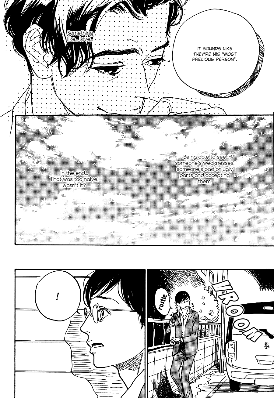 Asterisk (Torino Shino) Chapter 4 page 33 - Chapter 4