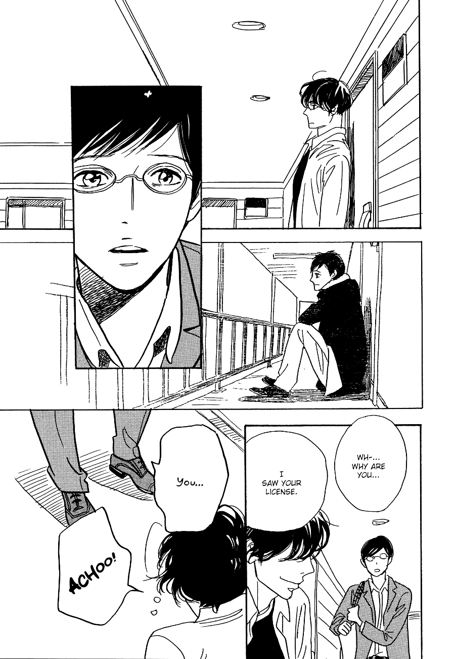 Asterisk (Torino Shino) Chapter 4 page 34 - Chapter 4