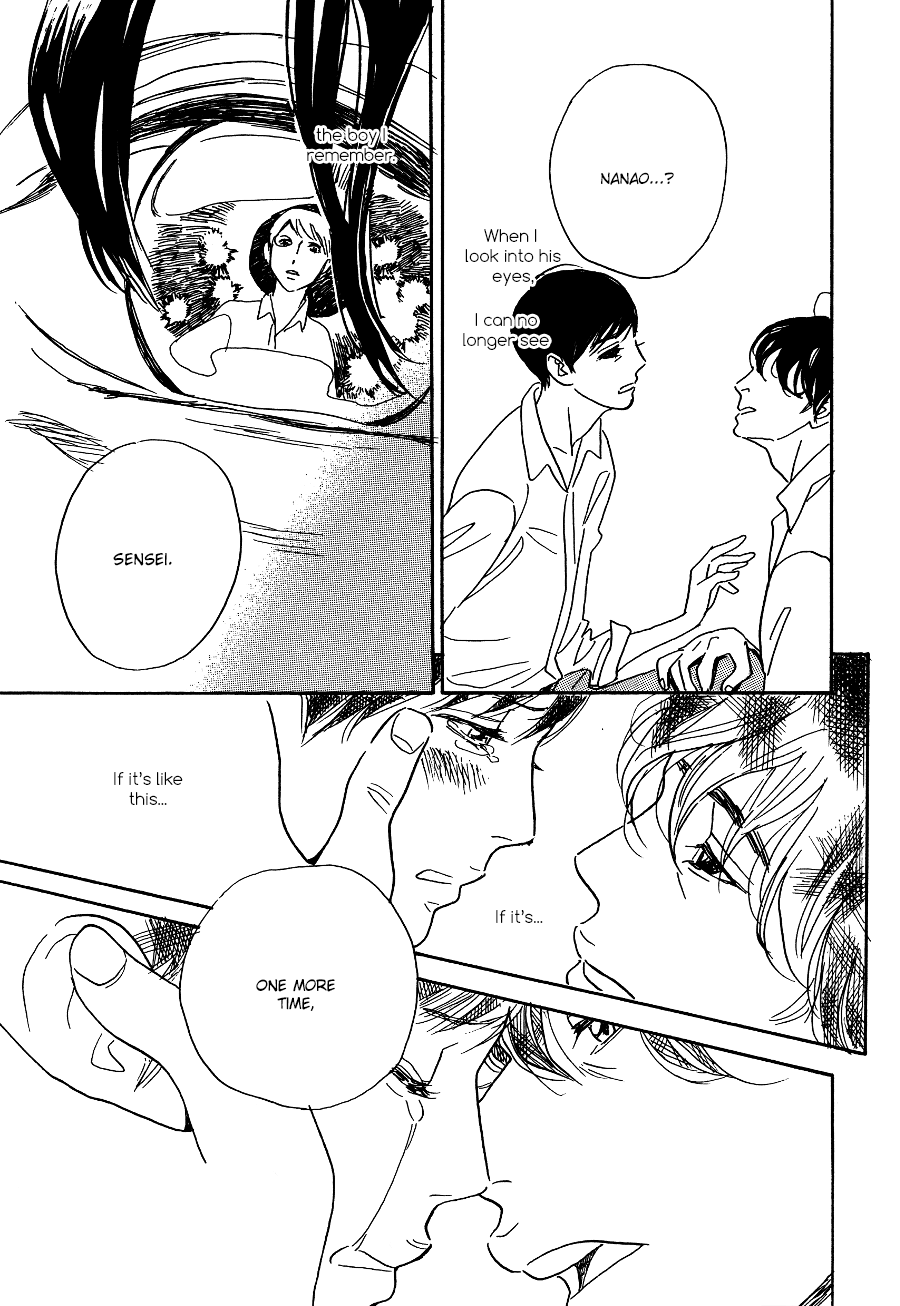 Asterisk (Torino Shino) Chapter 4 page 42 - Chapter 4