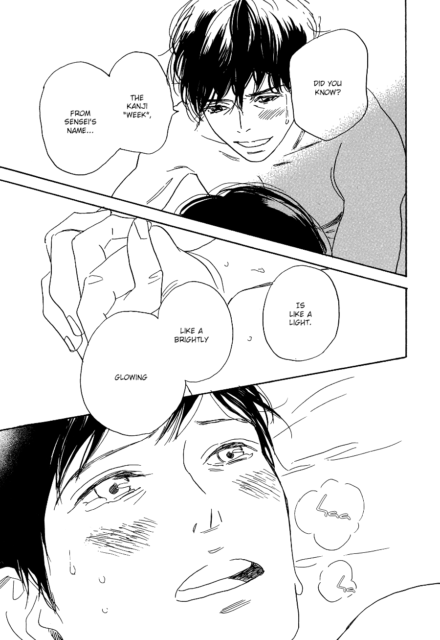 Asterisk (Torino Shino) Chapter 4 page 44 - Chapter 4