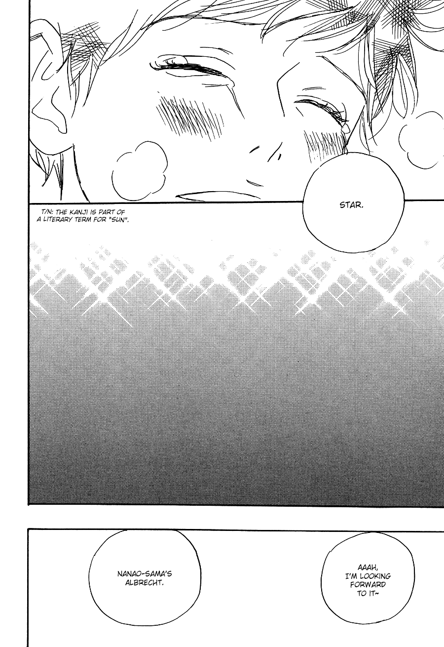 Asterisk (Torino Shino) Chapter 4 page 45 - Chapter 4