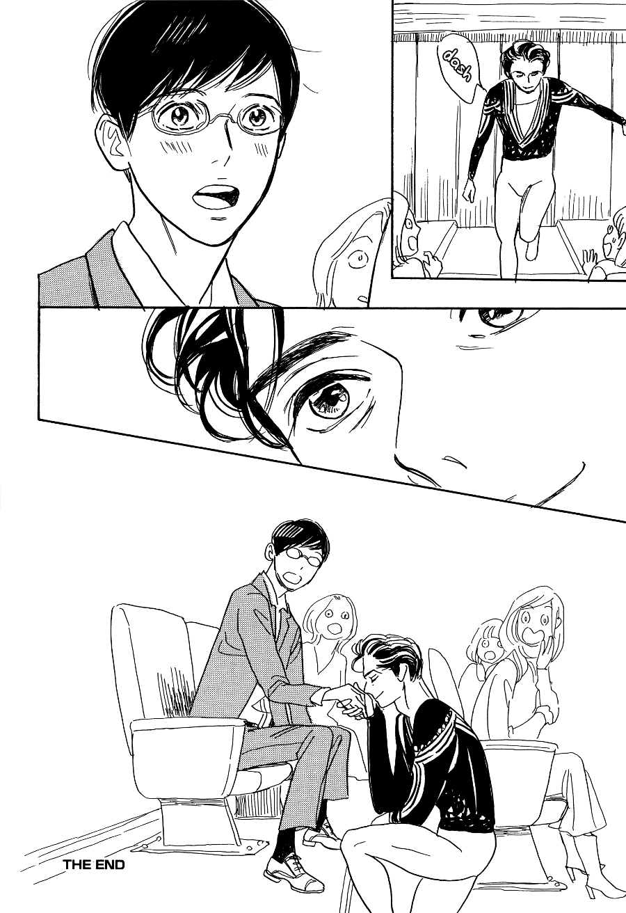 Asterisk (Torino Shino) Chapter 4 page 47 - Chapter 4