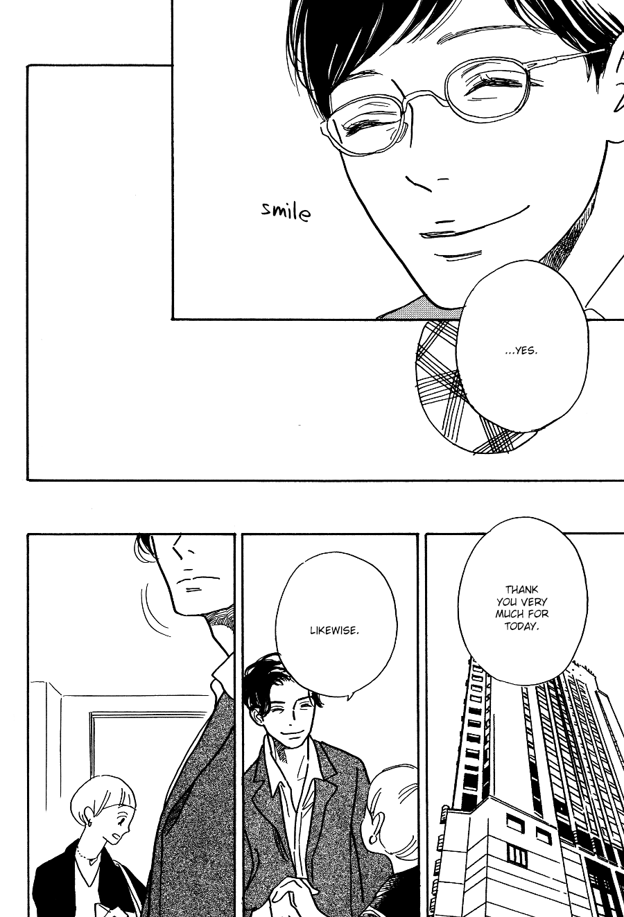 Asterisk (Torino Shino) Chapter 4 page 7 - Chapter 4