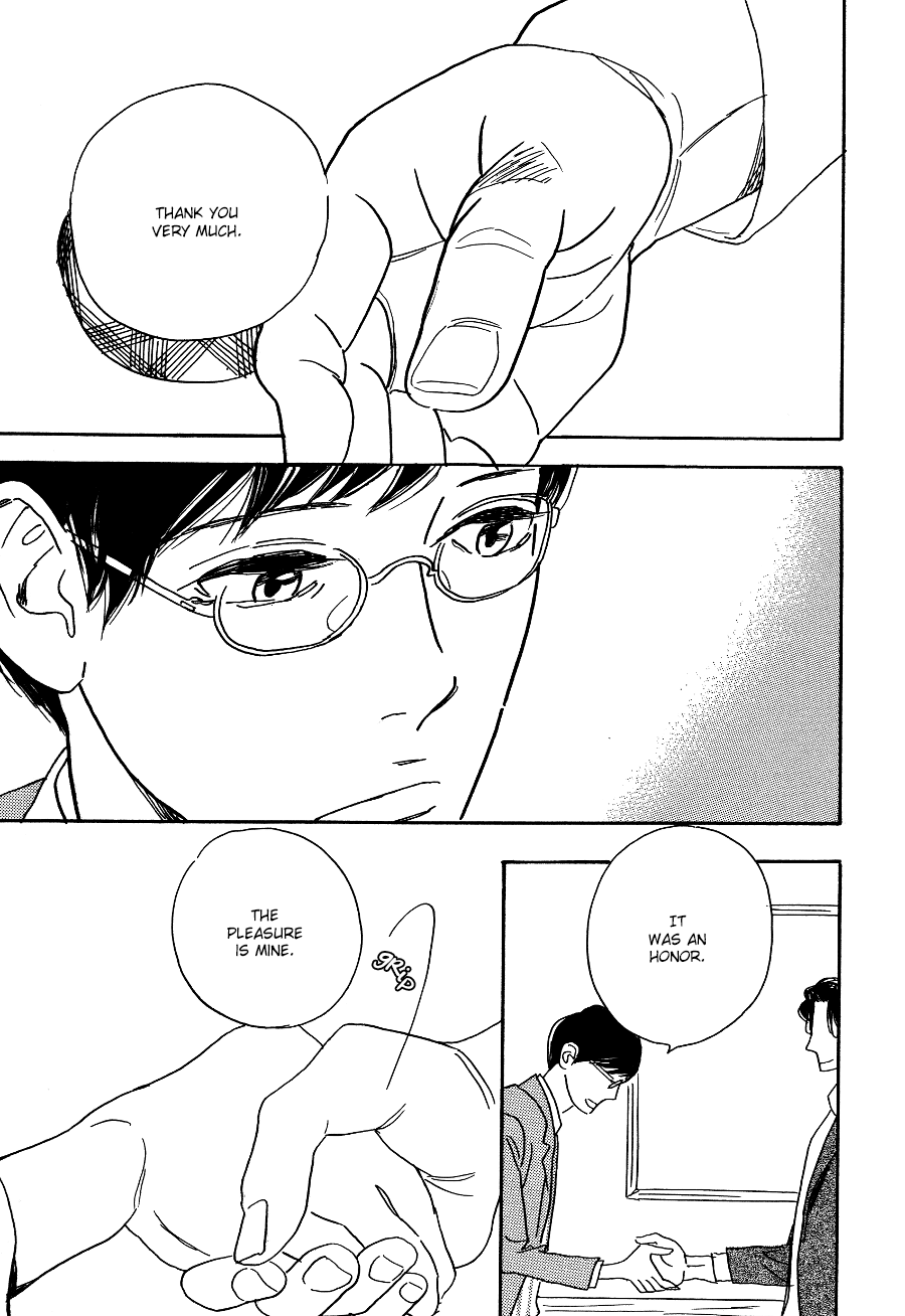 Asterisk (Torino Shino) Chapter 4 page 8 - Chapter 4