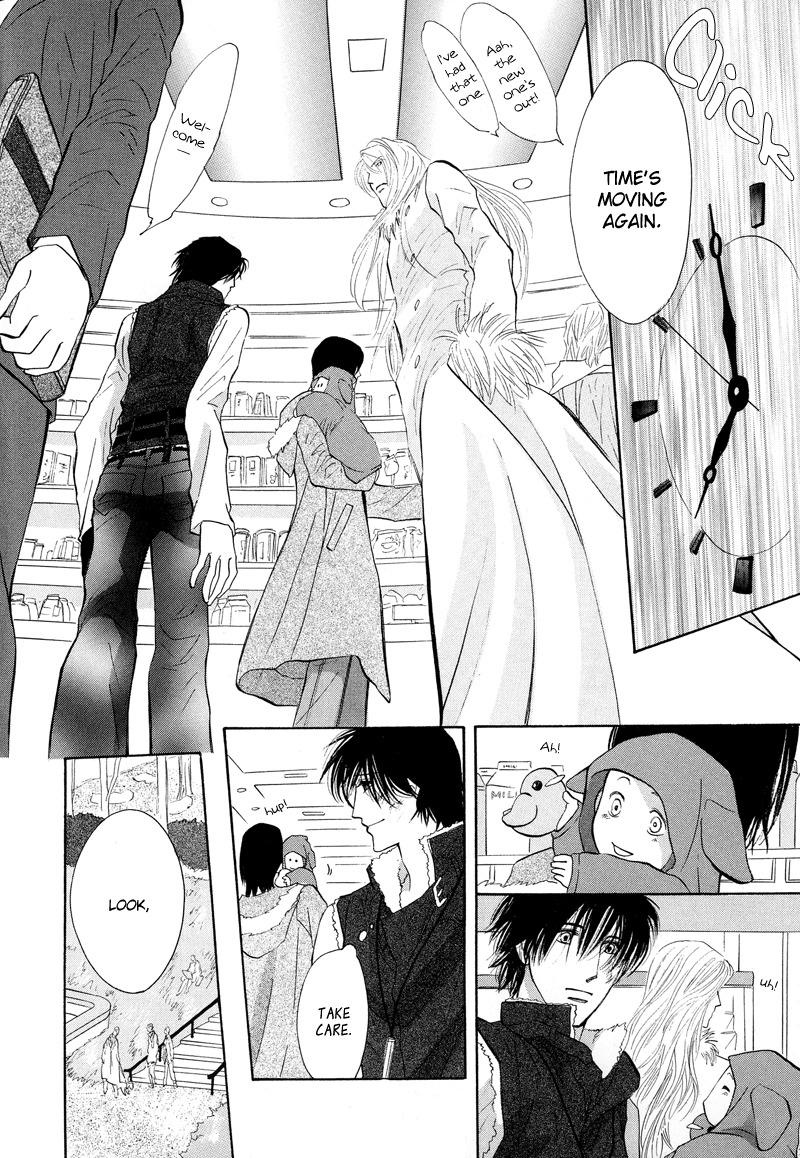 Asterisk Chapter 0 page 12 - Chapter 0