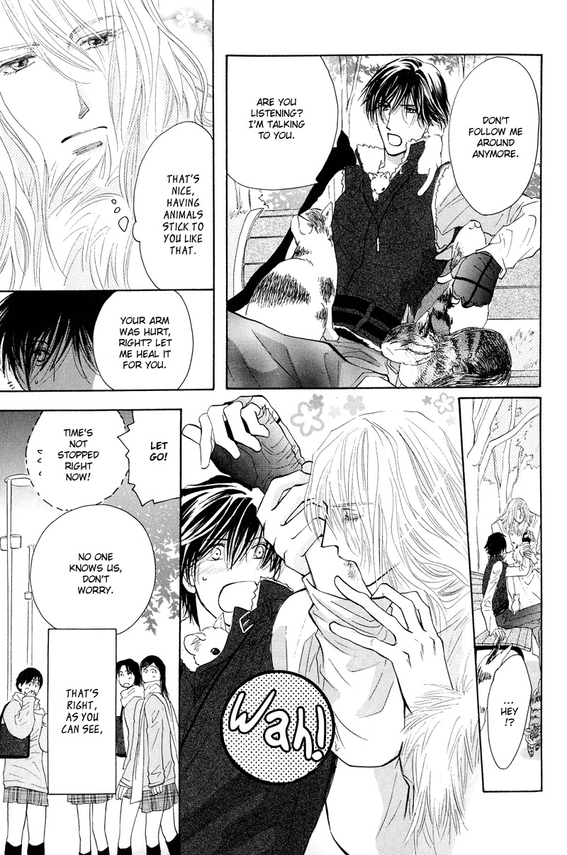Asterisk Chapter 0 page 13 - Chapter 0