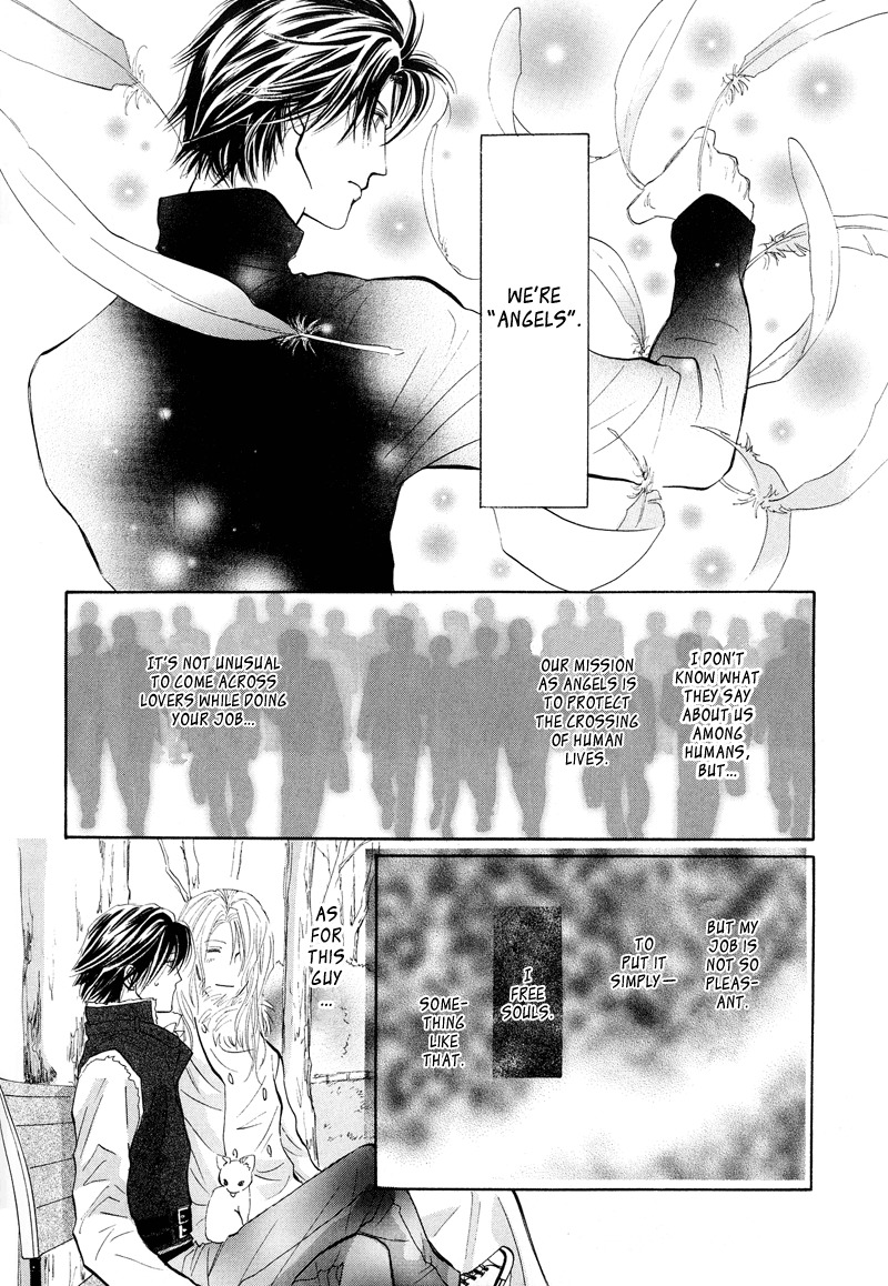Asterisk Chapter 0 page 14 - Chapter 0