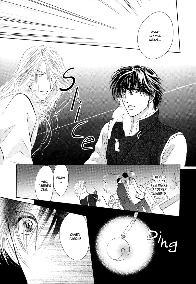 Asterisk Chapter 0 page 17 - Chapter 0