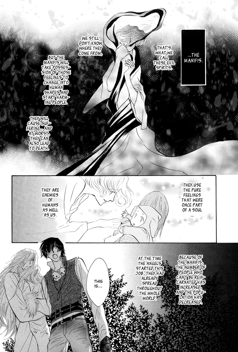 Asterisk Chapter 0 page 20 - Chapter 0