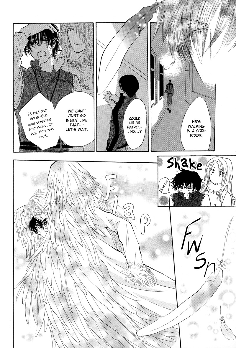Asterisk Chapter 0 page 22 - Chapter 0