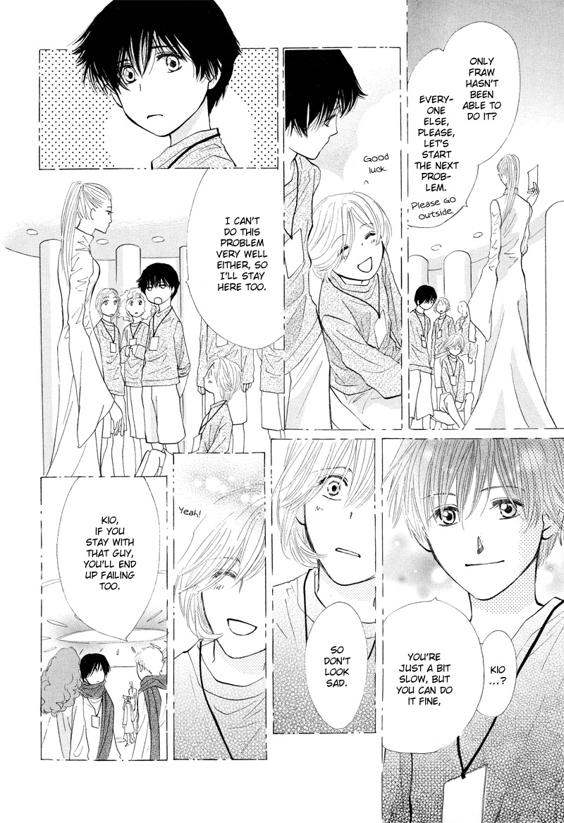 Asterisk Chapter 0 page 24 - Chapter 0